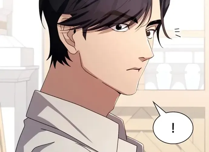 Giấc Mơ Trong Game Trở Thành Hiện Thực Chap 71 - Next Chap 72