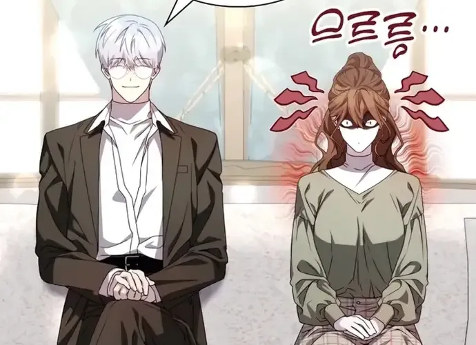 Giấc Mơ Trong Game Trở Thành Hiện Thực Chap 71 - Next Chap 72