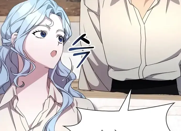 Giấc Mơ Trong Game Trở Thành Hiện Thực Chap 71 - Next Chap 72