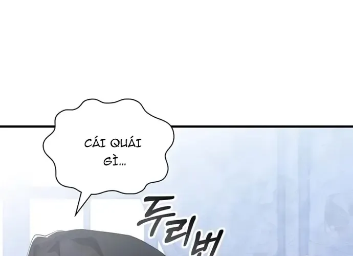 Giấc Mơ Trong Game Trở Thành Hiện Thực Chap 71 - Next Chap 72