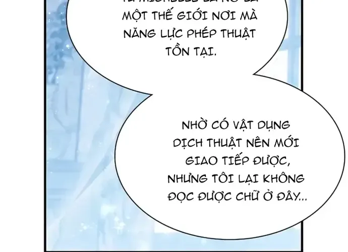 Giấc Mơ Trong Game Trở Thành Hiện Thực Chap 71 - Next Chap 72