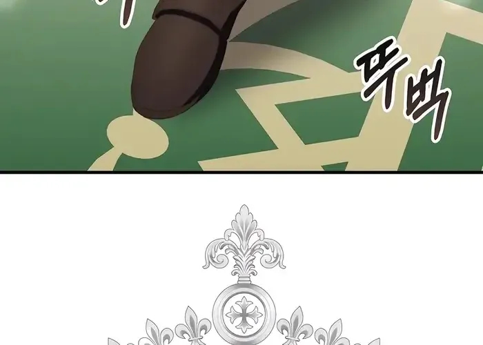 Giấc Mơ Trong Game Trở Thành Hiện Thực Chap 72 - Next Chap 73