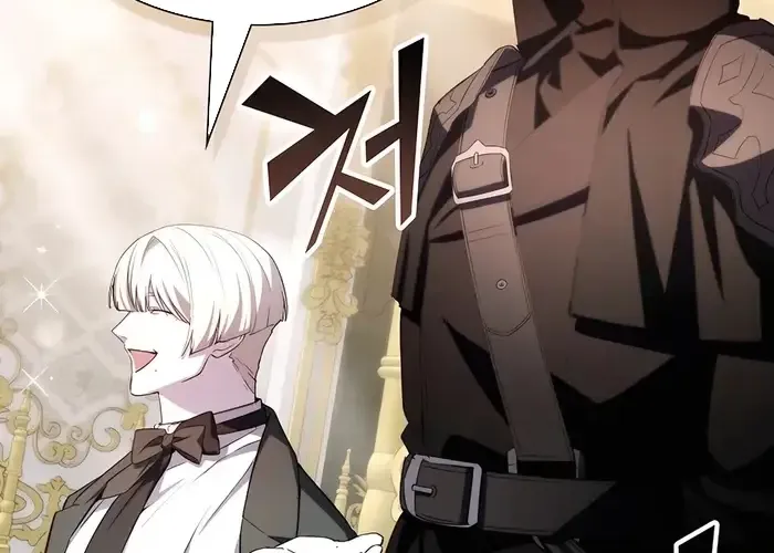 Giấc Mơ Trong Game Trở Thành Hiện Thực Chap 72 - Next Chap 73