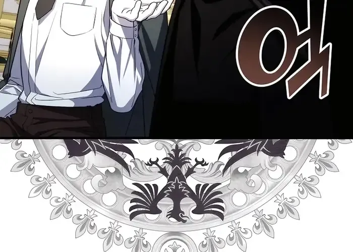 Giấc Mơ Trong Game Trở Thành Hiện Thực Chap 72 - Next Chap 73