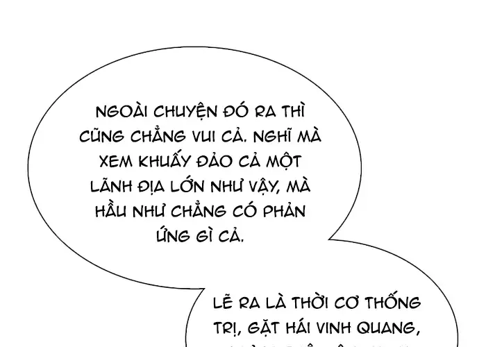 Giấc Mơ Trong Game Trở Thành Hiện Thực Chap 72 - Next Chap 73
