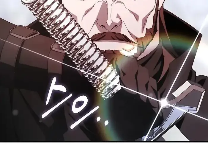 Giấc Mơ Trong Game Trở Thành Hiện Thực Chap 72 - Next Chap 73