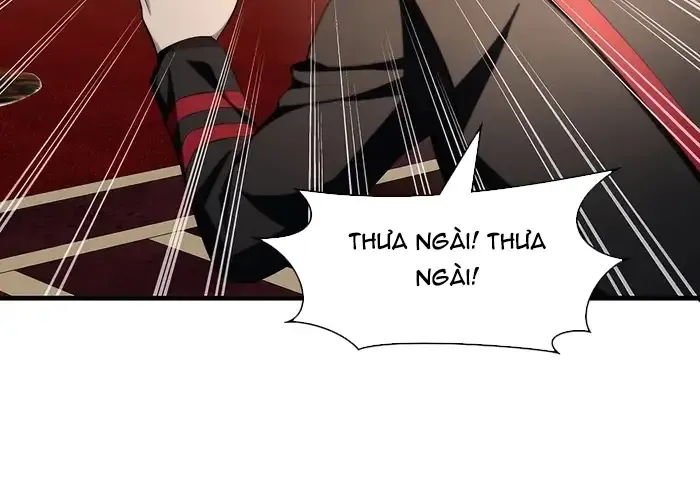 Giấc Mơ Trong Game Trở Thành Hiện Thực Chap 72 - Next Chap 73