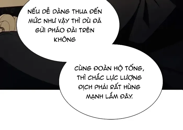 Giấc Mơ Trong Game Trở Thành Hiện Thực Chap 72 - Next Chap 73