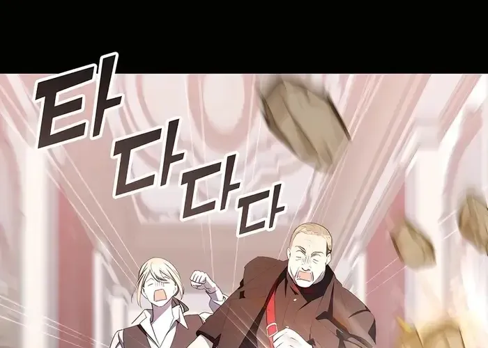 Giấc Mơ Trong Game Trở Thành Hiện Thực Chap 72 - Next Chap 73