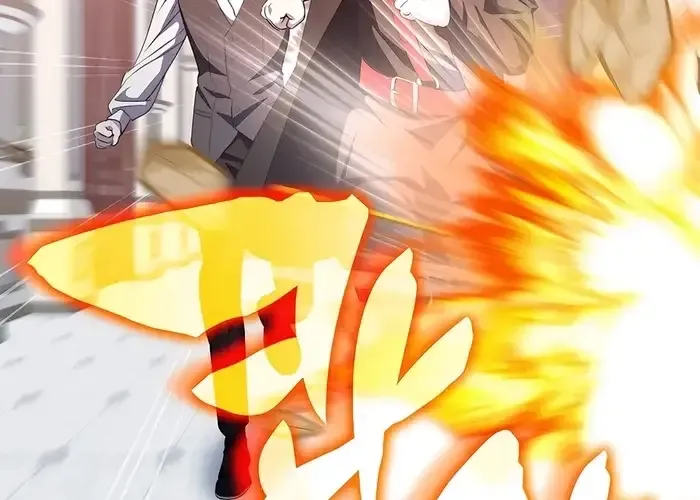 Giấc Mơ Trong Game Trở Thành Hiện Thực Chap 72 - Next Chap 73