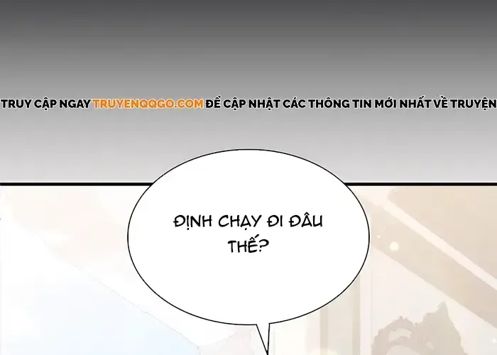 Giấc Mơ Trong Game Trở Thành Hiện Thực Chap 72 - Next Chap 73