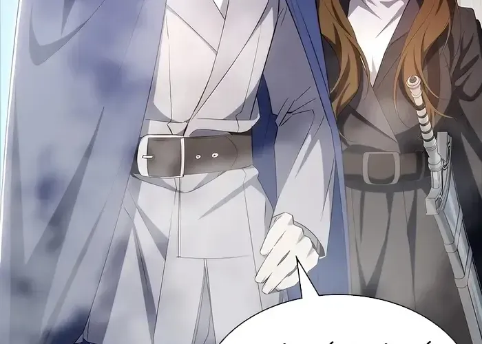 Giấc Mơ Trong Game Trở Thành Hiện Thực Chap 72 - Next Chap 73