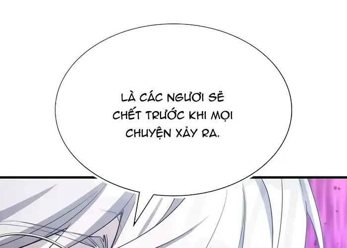 Giấc Mơ Trong Game Trở Thành Hiện Thực Chap 72 - Next Chap 73
