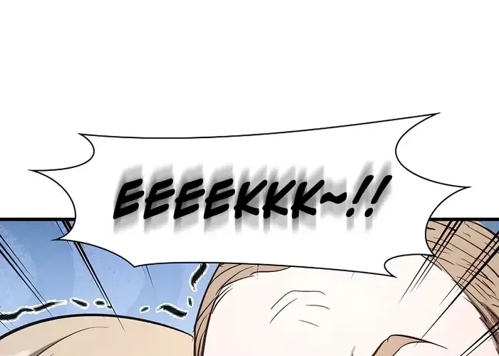 Giấc Mơ Trong Game Trở Thành Hiện Thực Chap 72 - Next Chap 73