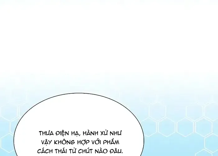 Giấc Mơ Trong Game Trở Thành Hiện Thực Chap 72 - Next Chap 73