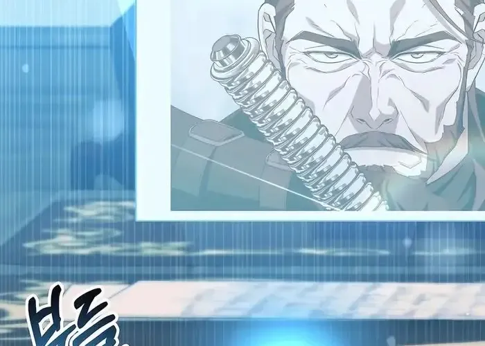 Giấc Mơ Trong Game Trở Thành Hiện Thực Chap 72 - Next Chap 73