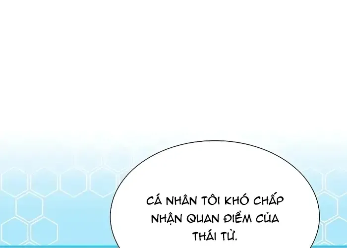 Giấc Mơ Trong Game Trở Thành Hiện Thực Chap 72 - Next Chap 73