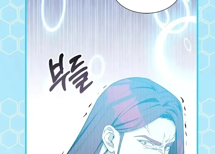 Giấc Mơ Trong Game Trở Thành Hiện Thực Chap 72 - Next Chap 73