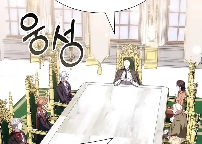 Giấc Mơ Trong Game Trở Thành Hiện Thực Chap 72 - Next Chap 73