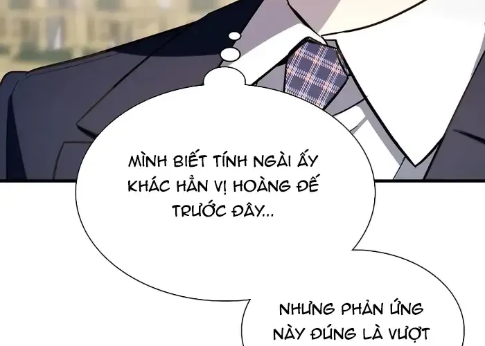 Giấc Mơ Trong Game Trở Thành Hiện Thực Chap 72 - Next Chap 73