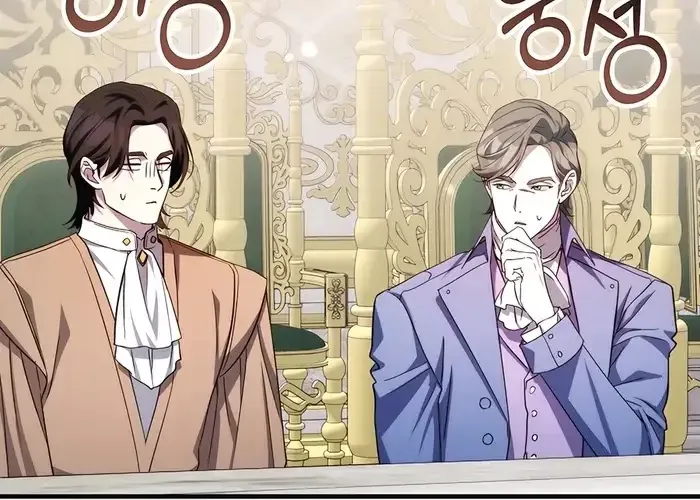 Giấc Mơ Trong Game Trở Thành Hiện Thực Chap 72 - Next Chap 73