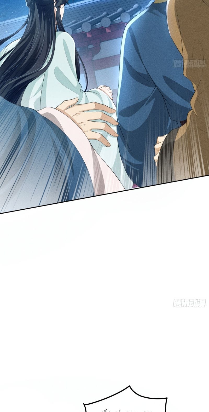 Giấc Mộng Thanh Vân Chap 14 - Next Chap 15