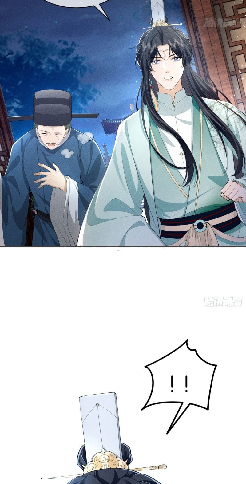 Giấc Mộng Thanh Vân Chap 14 - Next Chap 15