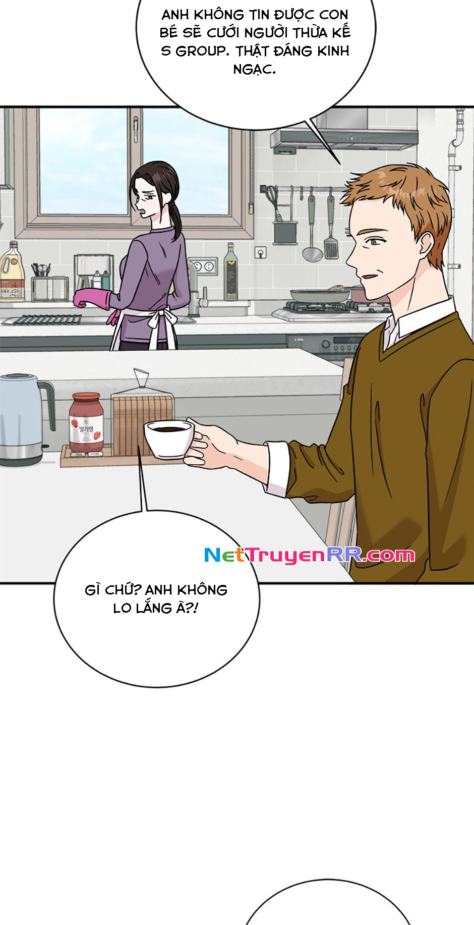 Giấc Ngủ Đáng Ngờ Với Sếp Chap 94 - Next Chap 95