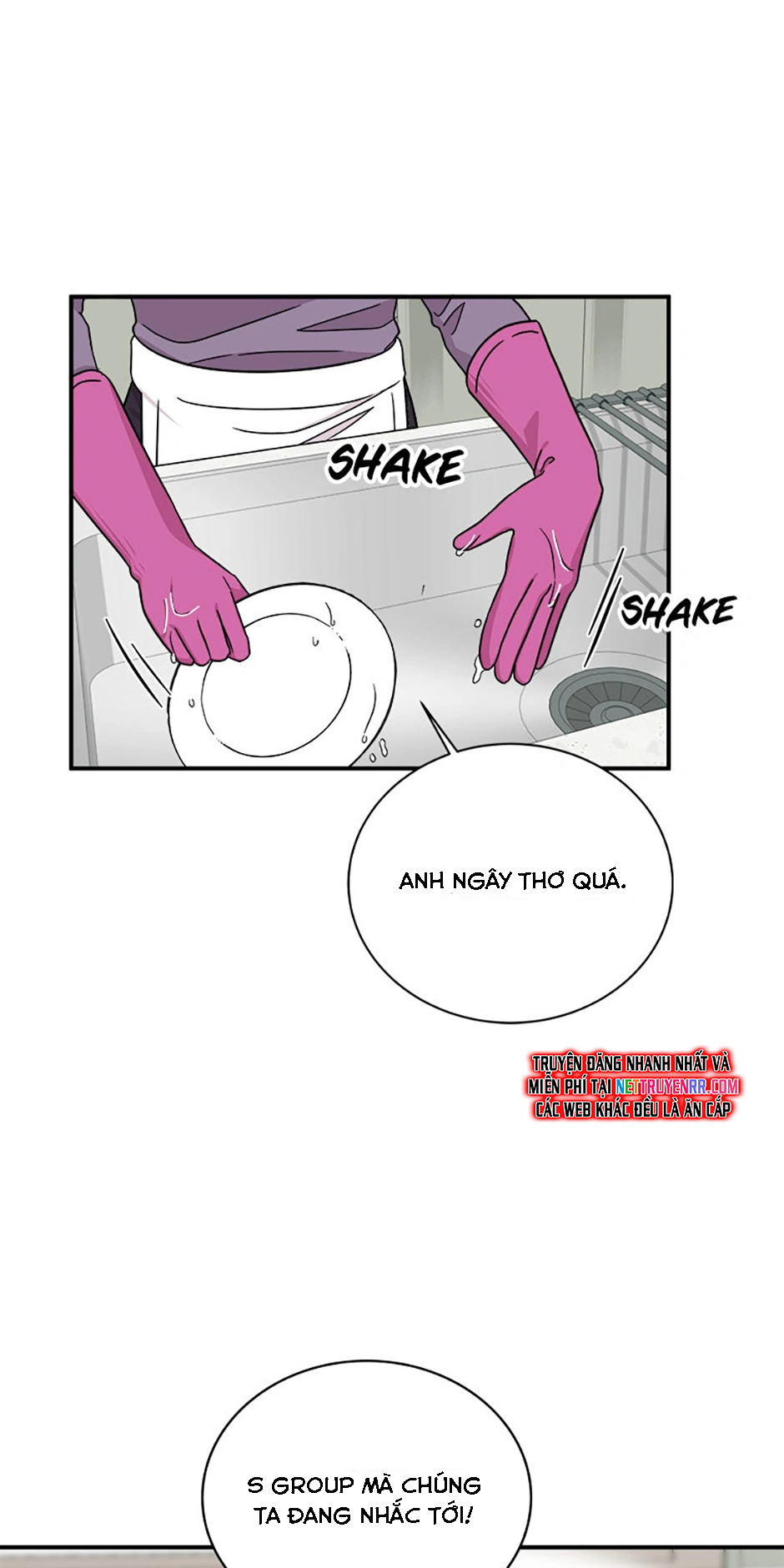 Giấc Ngủ Đáng Ngờ Với Sếp Chap 94 - Next Chap 95