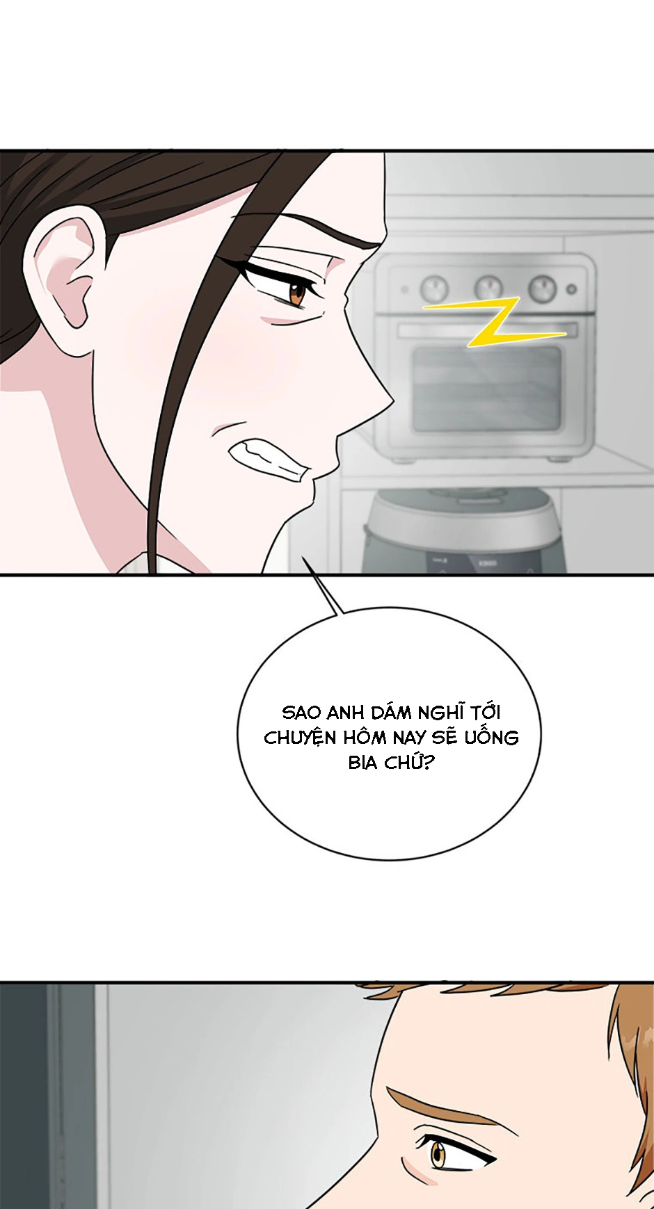 Giấc Ngủ Đáng Ngờ Với Sếp Chap 94 - Next Chap 95