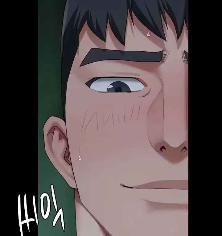 Giam Cầm Chap 76 - Next Chap 77