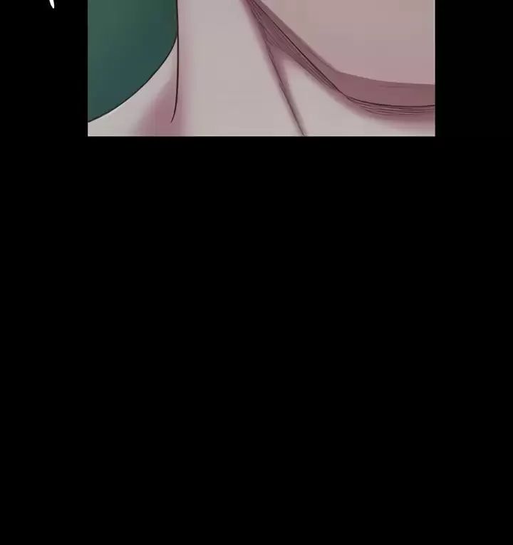 Giam Cầm Chap 76 - Next Chap 77