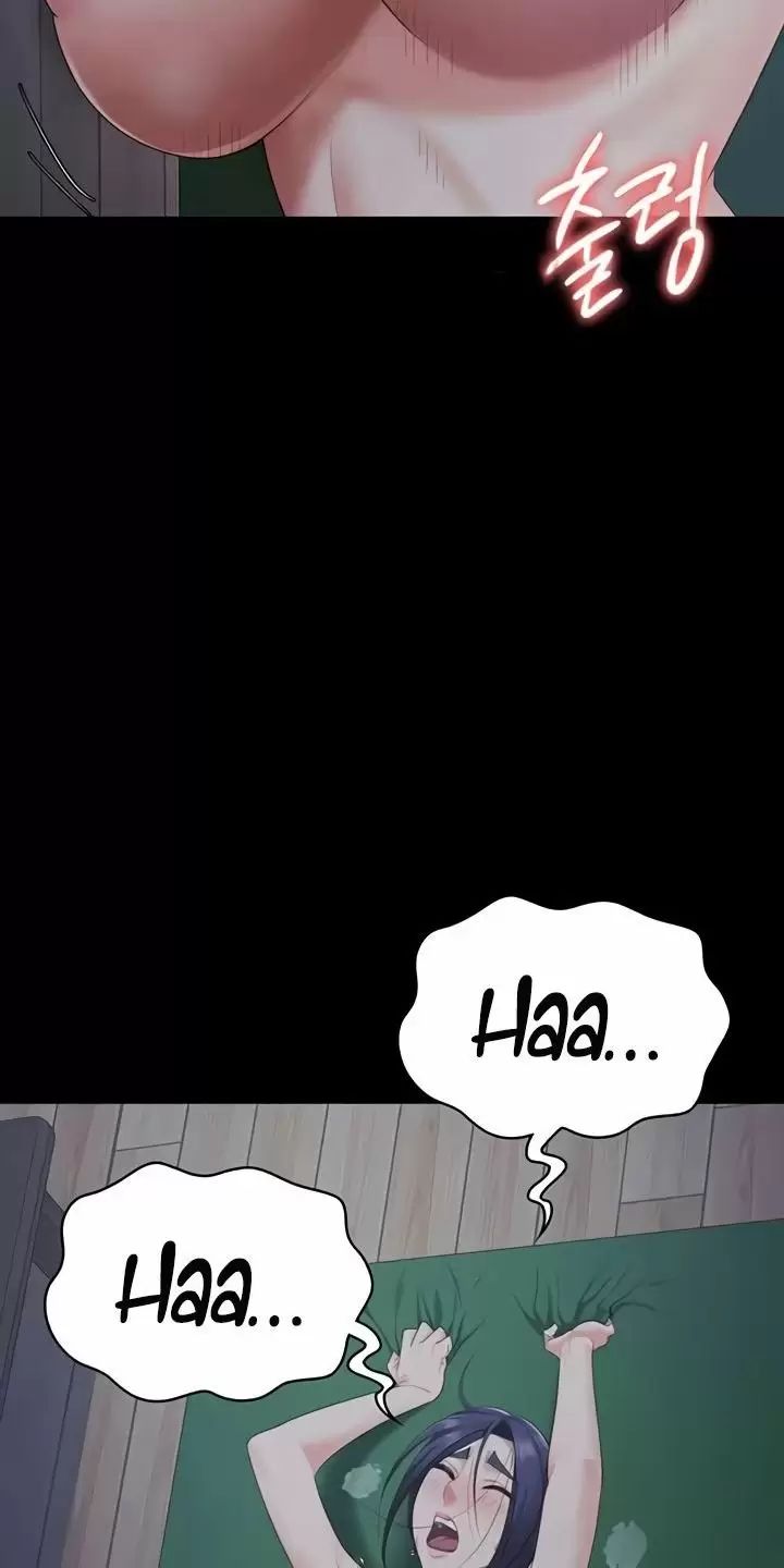 Giam Cầm Chap 76 - Next Chap 77