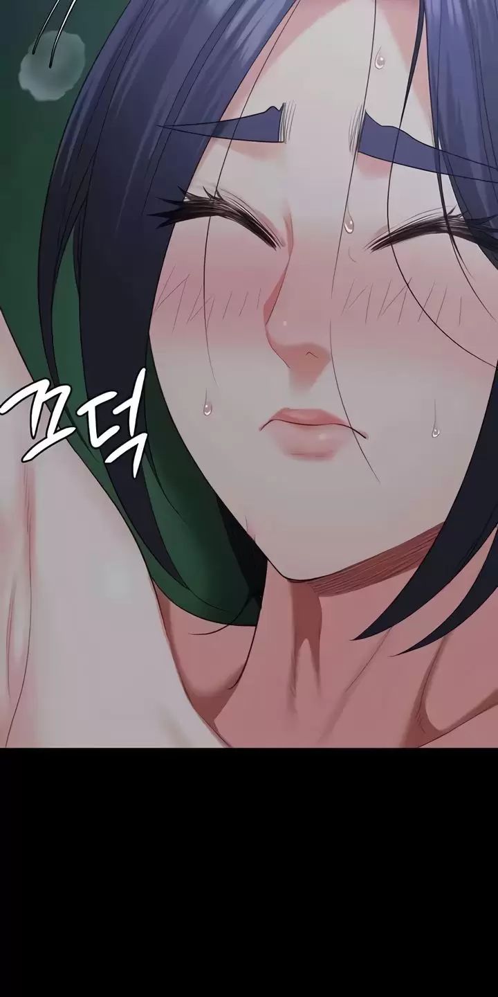Giam Cầm Chap 76 - Next Chap 77