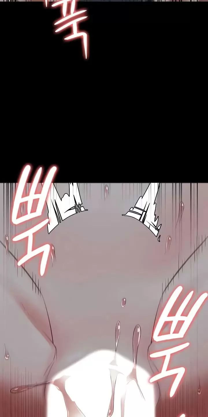 Giam Cầm Chap 76 - Next Chap 77