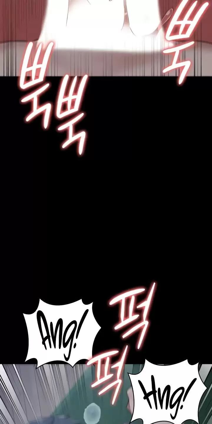 Giam Cầm Chap 76 - Next Chap 77