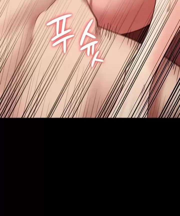 Giam Cầm Chap 76 - Next Chap 77