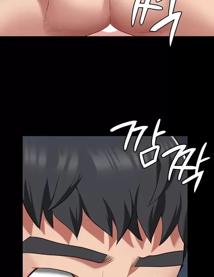 Giam Cầm Chap 76 - Next Chap 77