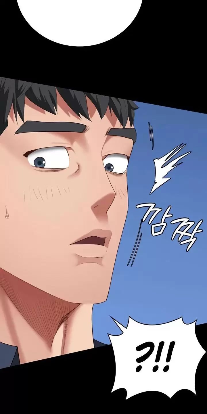 Giam Cầm Chap 77 - Next Chap 78