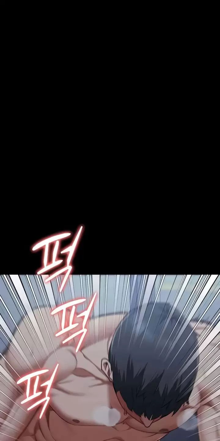 Giam Cầm Chap 77 - Next Chap 78