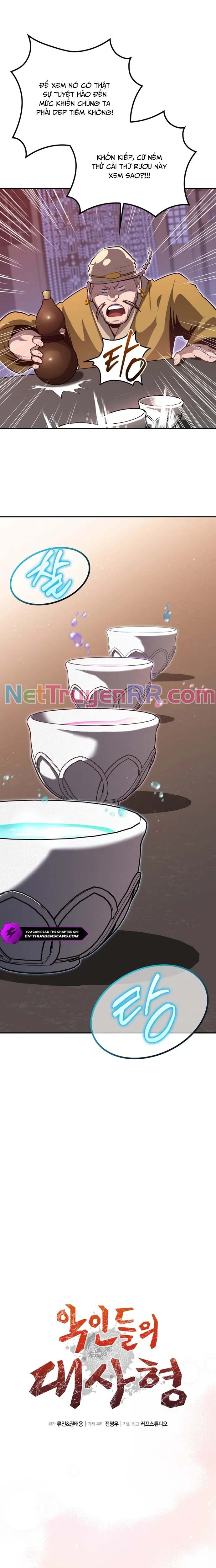 Giám Hộ Của Ác Nhân Chap 7 - Next Chap 8