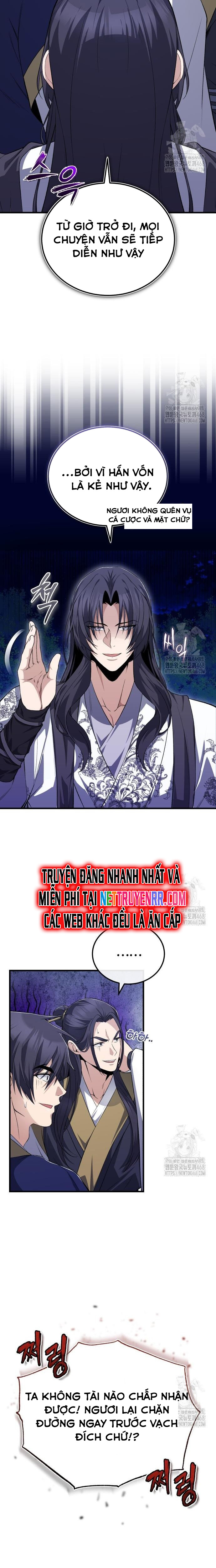 Giảng Sư Đứng Đầu, Baek Sư Phụ Chap 112 - Next Chap 113