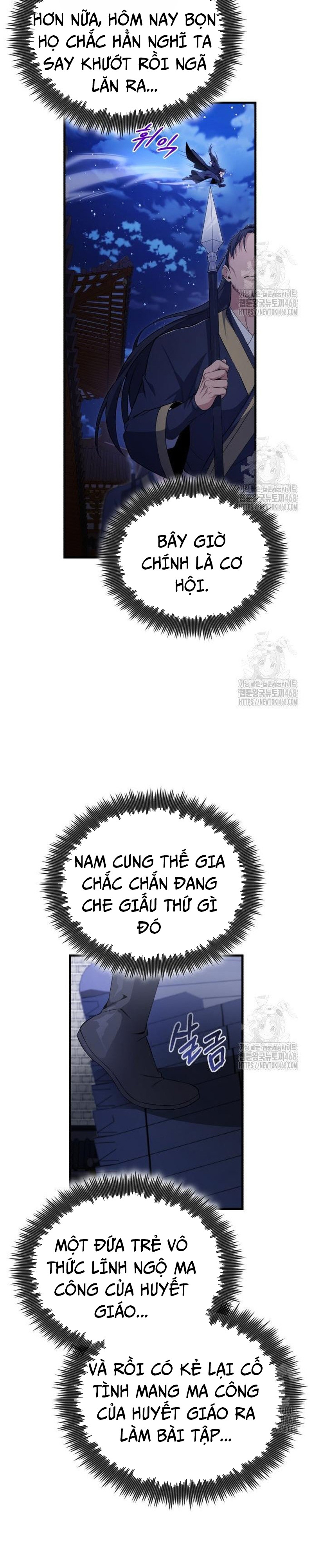 Giảng Sư Đứng Đầu, Baek Sư Phụ Chap 113 - Next Chap 114