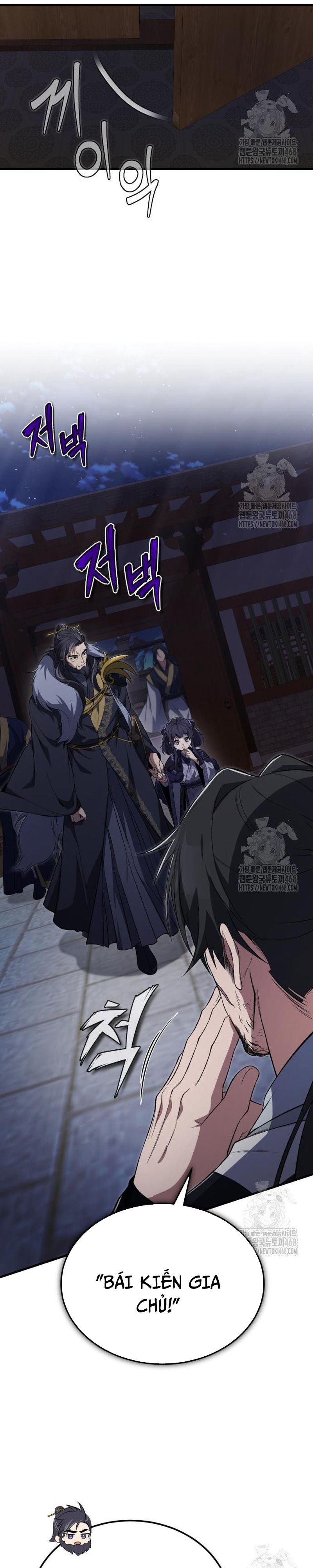 Giảng Sư Đứng Đầu, Baek Sư Phụ Chap 113 - Next Chap 114