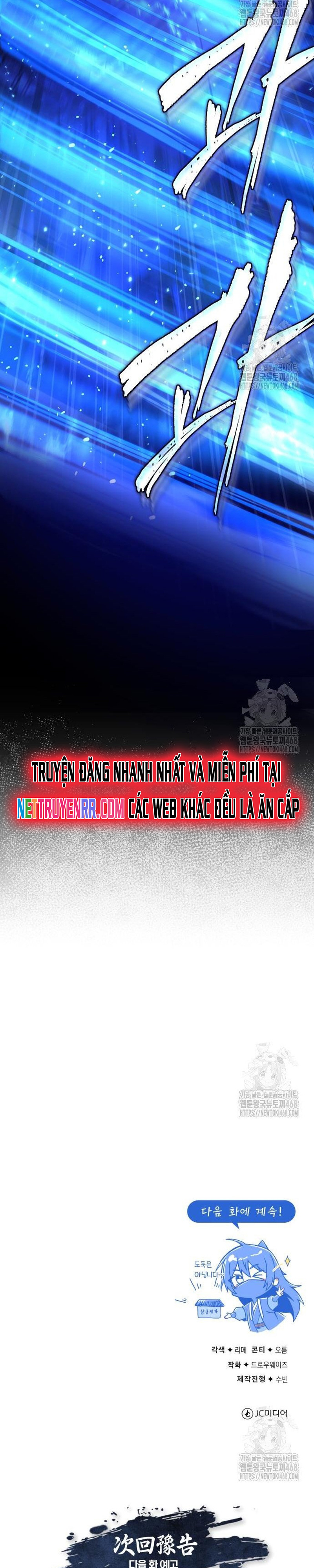 Giảng Sư Đứng Đầu, Baek Sư Phụ Chap 113 - Next Chap 114