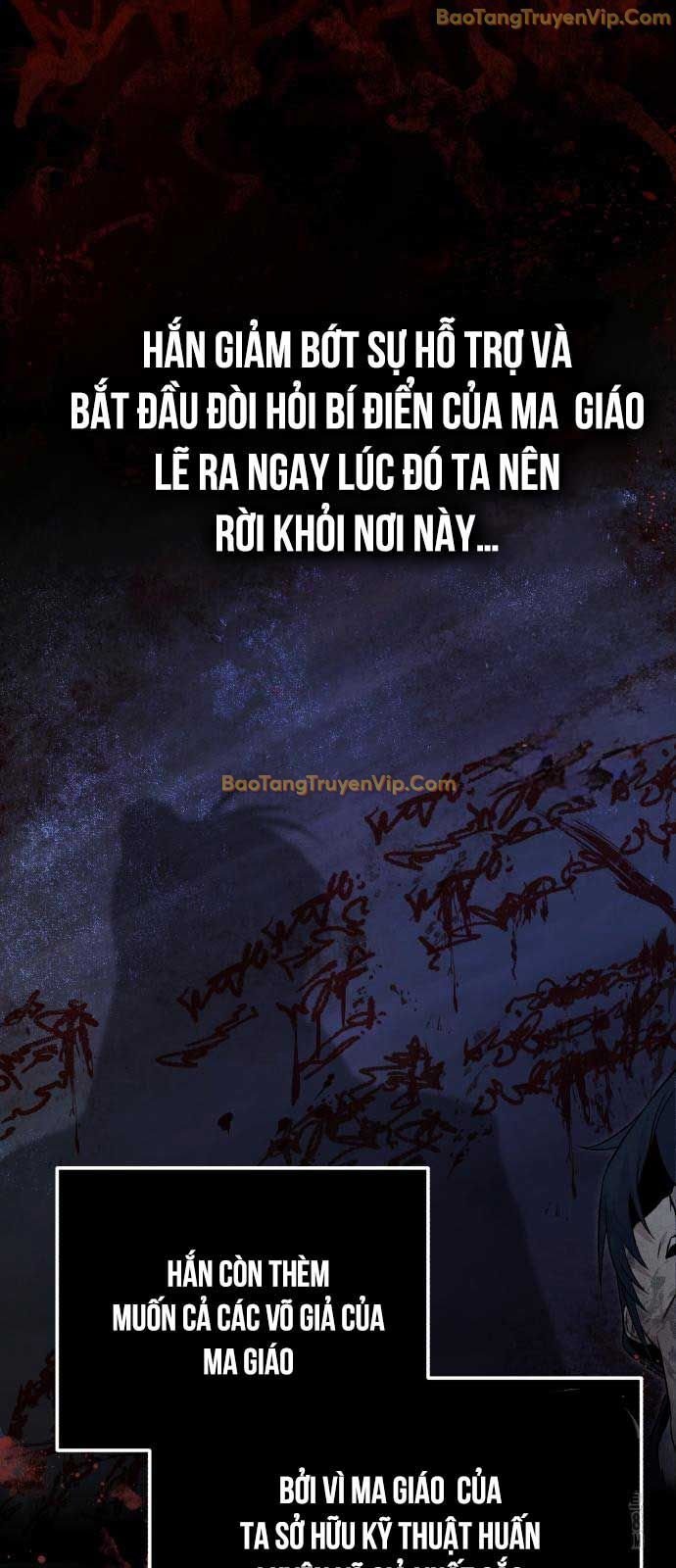 Giảng Sư Đứng Đầu, Baek Sư Phụ Chap 115 - Next Chap 116