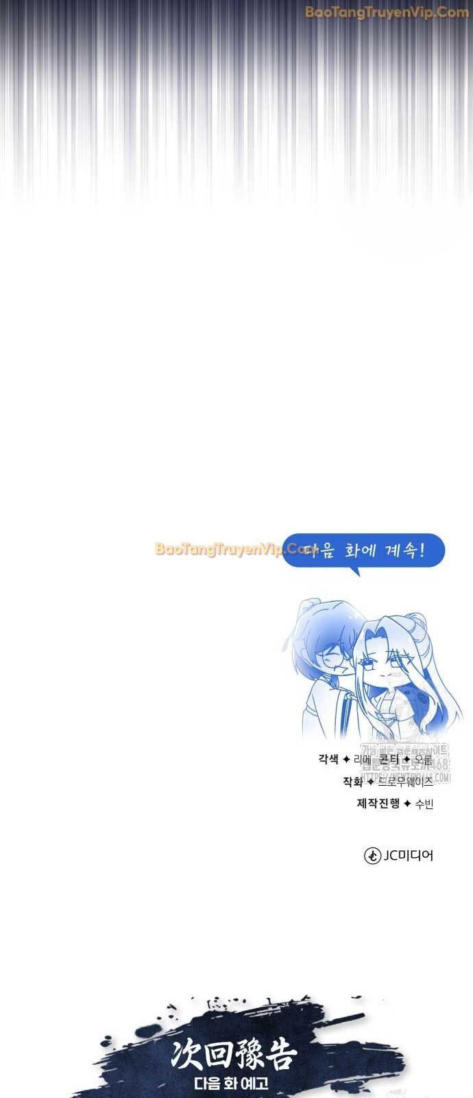 Giảng Sư Đứng Đầu, Baek Sư Phụ Chap 115 - Next Chap 116