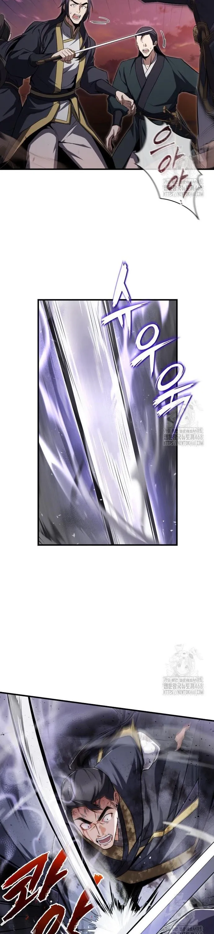 Giảng Sư Đứng Đầu, Baek Sư Phụ Chap 116 - Next Chap 117