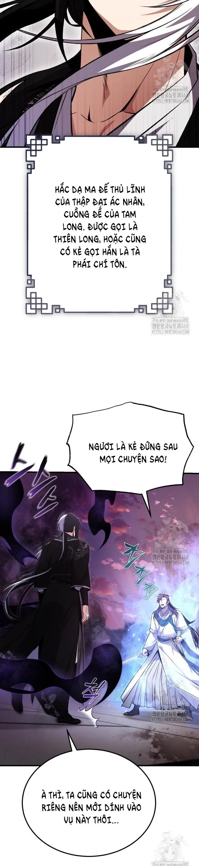 Giảng Sư Đứng Đầu, Baek Sư Phụ Chap 116 - Next Chap 117