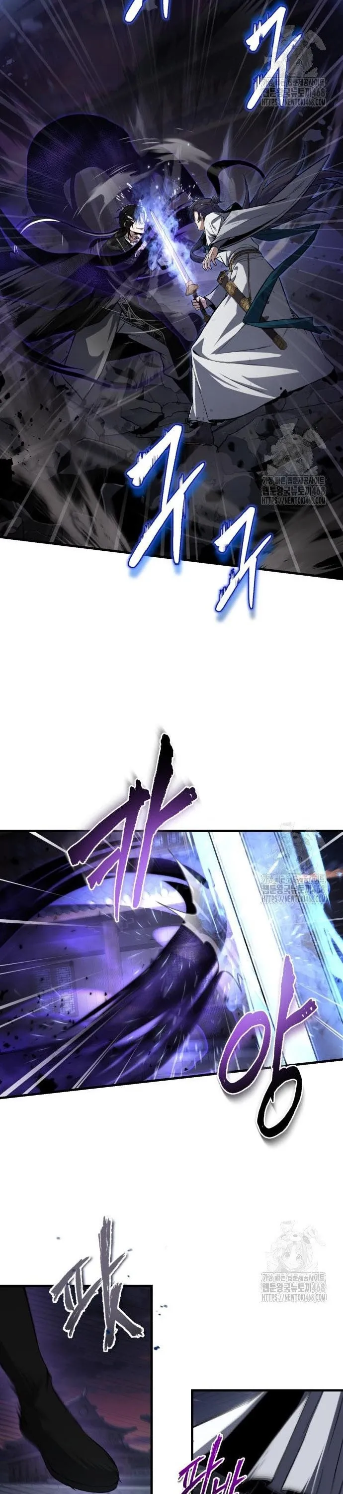 Giảng Sư Đứng Đầu, Baek Sư Phụ Chap 116 - Next Chap 117